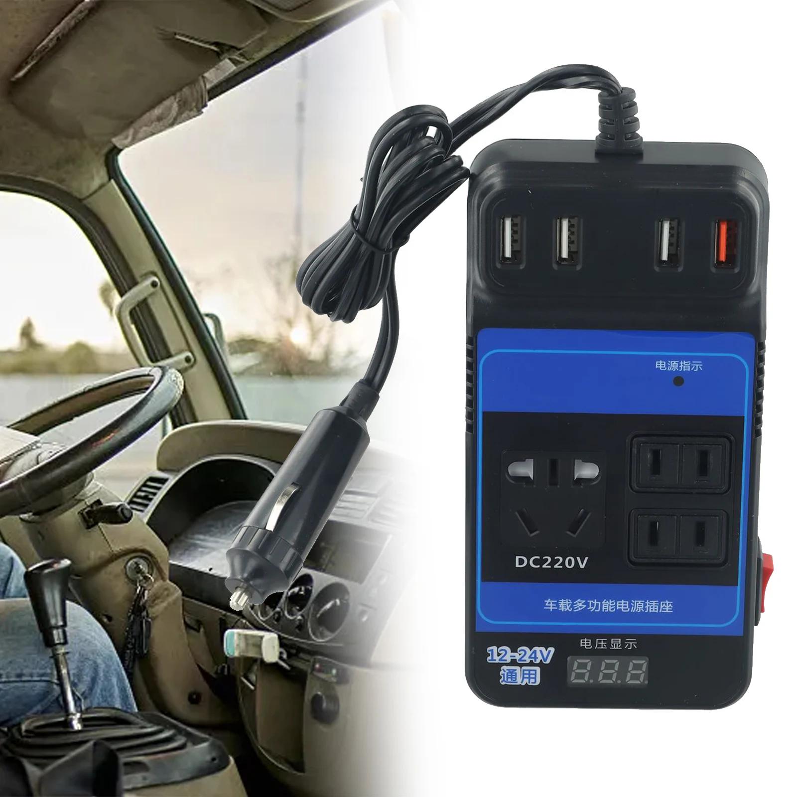   ι, DC12V 24V-DC110V/220V ȯ,  4-USB ABS  ڵ ׼